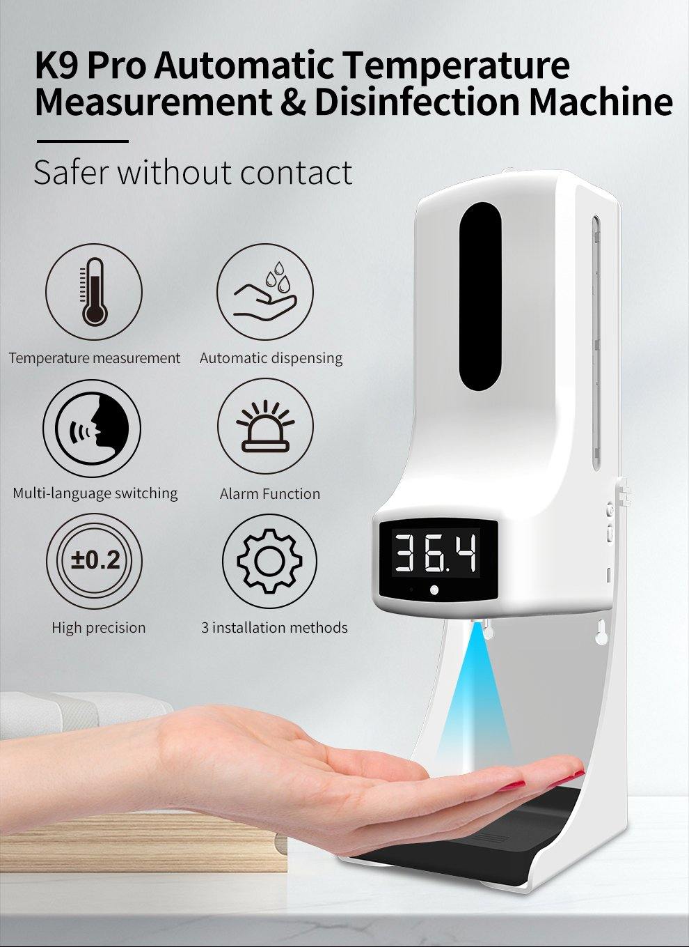 automatic temperature measurement disinfection machine